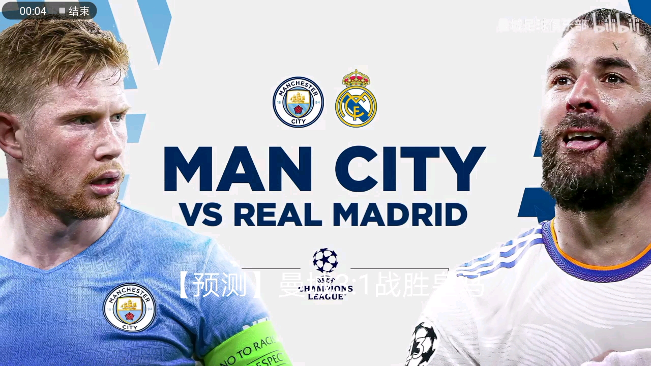 22岁以下 22岁以下