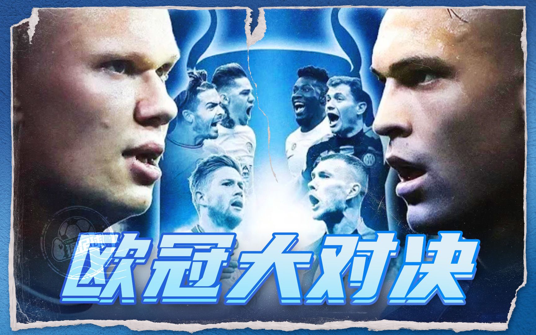 攻体系或许 攻体系或许